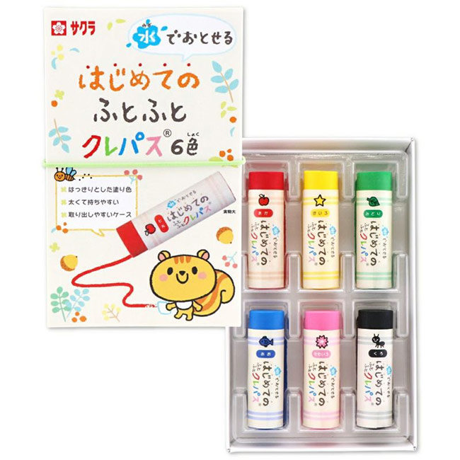 L☆CRAFTジグ☆ゆめママ★ストア様 リクエスト 6点 まとめ商品 えっくす☆きゅーと「Star Sprinkles / Moon Cat Chiika」 (通常
