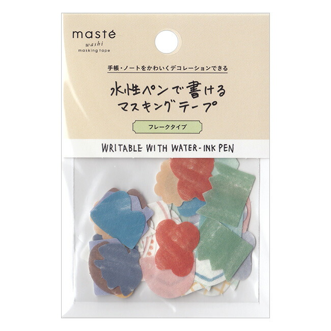 楽天市場】【Marksマステ】マークスマスキングテープ3巻セット