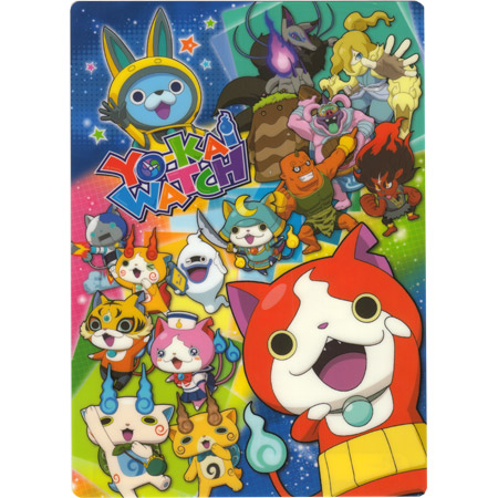 楽天市場】キャラクター 下敷き 妖怪ウォッチ （ オレンジ/カラフル