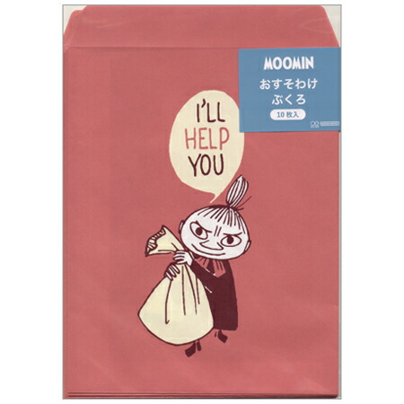 2個セットリトルミィイ袋留め止めとピンクブルー水色ムーミンクリップキャラクター 2個セットリトルミィイ袋留め止めとピンクブルー水色ムーミン