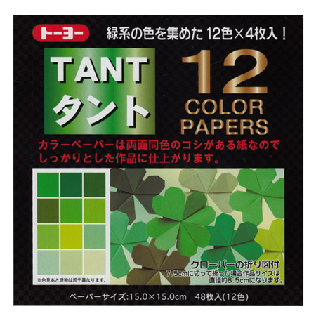 【楽天市場】タント12カラーペーパー パステル系 12色調48枚入