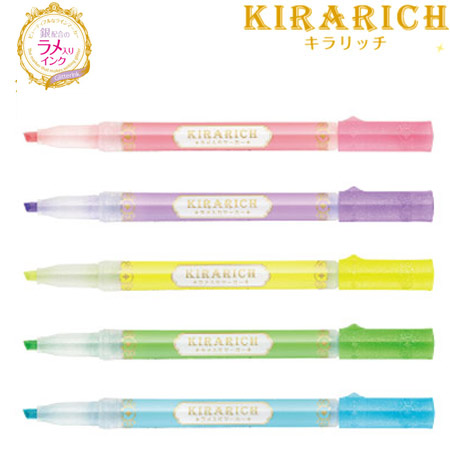 ミルキープラネット ＳＫ ラベンダー ミルキープラネット SK ラベンダー