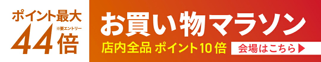 楽天市場】【公式】ピーコック アイスバケット 真空二重 大型 アイス