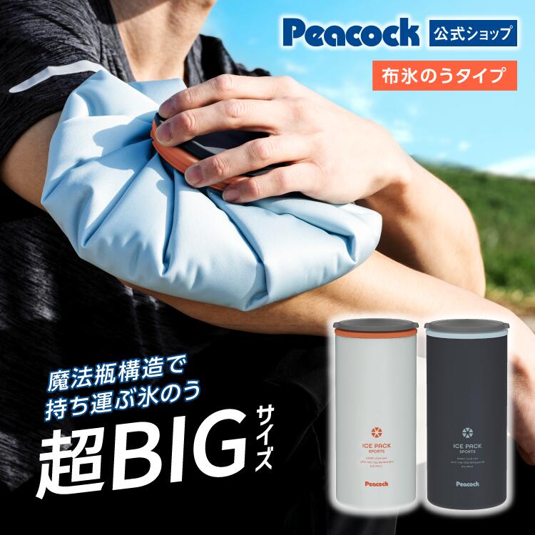 父の日差し上げ物特集