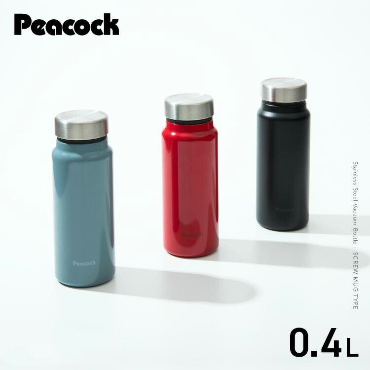 希少未使用品 ピーコック マグボトル ヒカキンコラボマグ ダークグレー 水筒② aky40.jpg