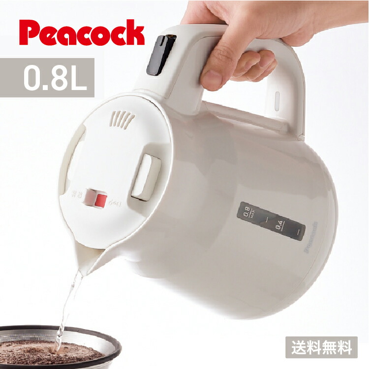 57％以上節約 ピーコック 電動給湯ポット 4.0Lホワイト WMJ-40W 1台 fucoa.cl