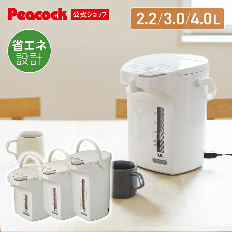 父の日差し上げ物特集