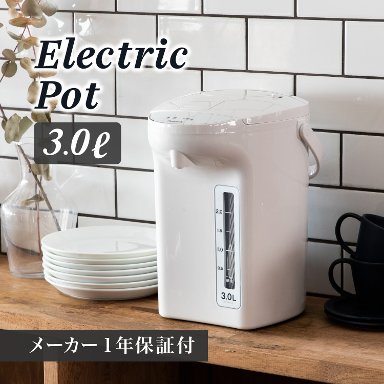 【楽天市場】【家電祭】ピーコック 電気ポット 2.2L 電気ポット