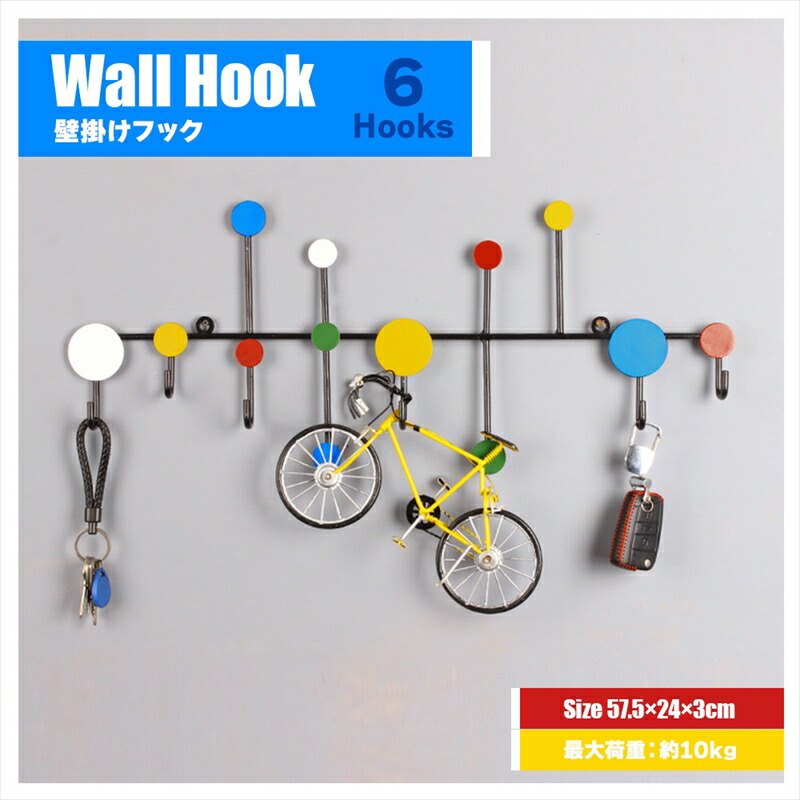 【楽天市場】ウォールフック 壁掛け フック おしゃれフック 壁掛けフック ミッドセンチュリーモダン アトミック デザインフック アイデア ...