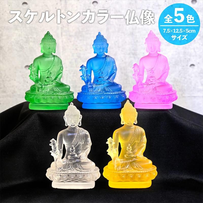 楽天市場】石像風レプリカ像 大仏 仏像 ディスプレイ模型 インテリア