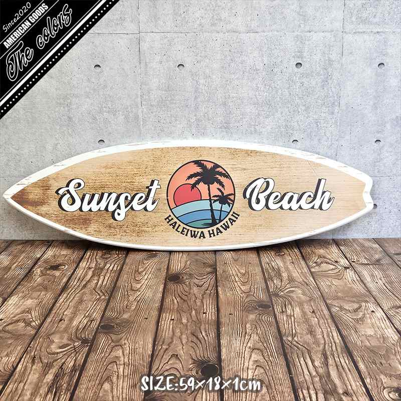 楽天市場】ハワイアン サーフボードサイン （サーフクラブ