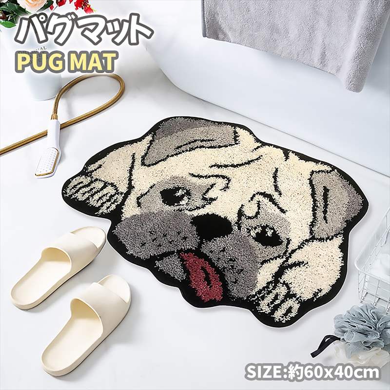 犬のデザイン バスマット 約60cm x 40cm 楽天市場】屋内用 玄関マット 犬 猫 肉球 ベージュ ブラウン