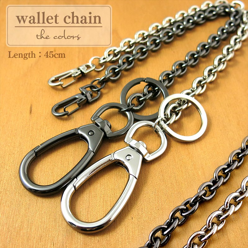 シルバー ウォレットチェーン カラビナ式 楽天市場】ウォレットチェーン ターラント 鎖チェーン カラビナ