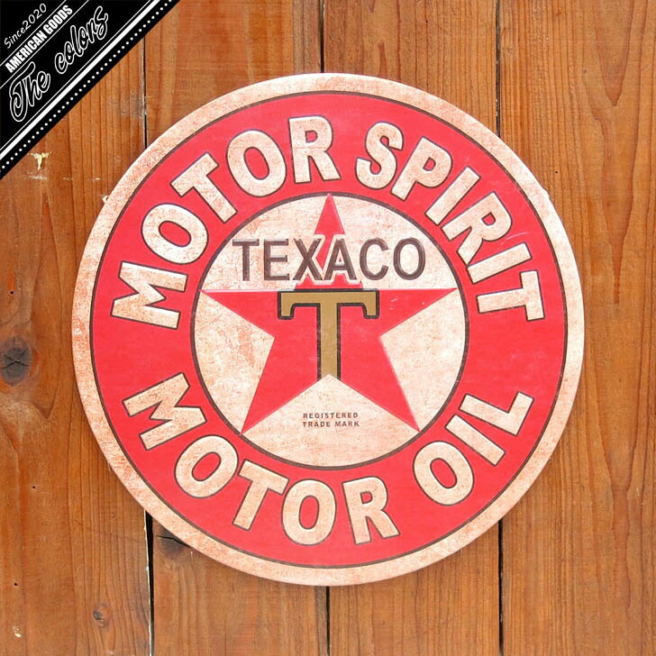 TEXACOビンテージブリキプレート大 TEXACOビンテージブリキプレート大 テキサコ ヴィンテージデザイン