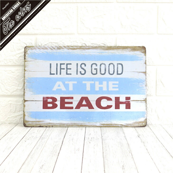 楽天市場】アメリカン雑貨 サインプレート ブリキ看板 ビーチ