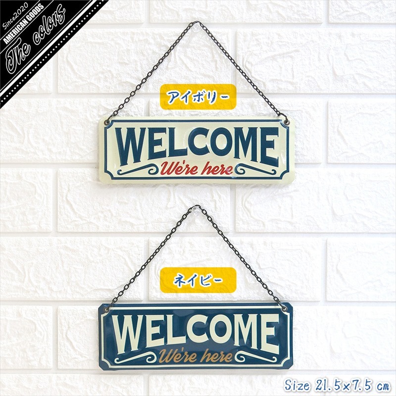 楽天市場】アメリカン雑貨 サインプレート ブリキ看板 USA フラッグ