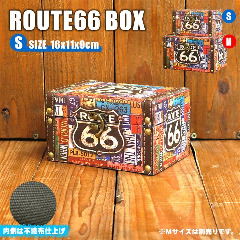 楽天市場】アメリカン雑貨 ルート66 BOX ROUTE66 ナンバー