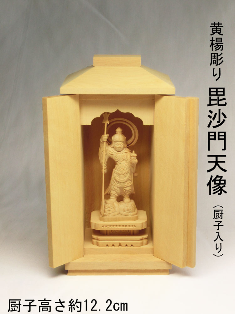 楽天市場】古美金調 毘沙門天 像(金属製) 石板台座 付 < 仏像 楽天市場】古美金調 毘沙門天 像(金属製) 石板台座 付 < 仏像