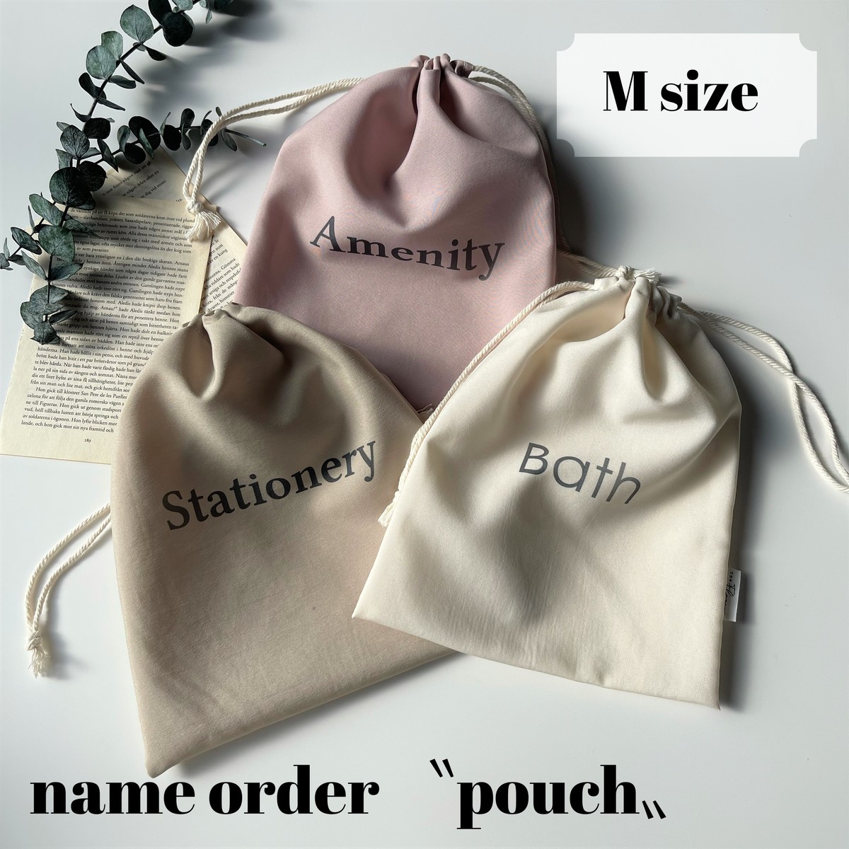 楽天市場】名入れ巾着 Mサイズ 単品販売 名前オーダー ノーアイロンOK