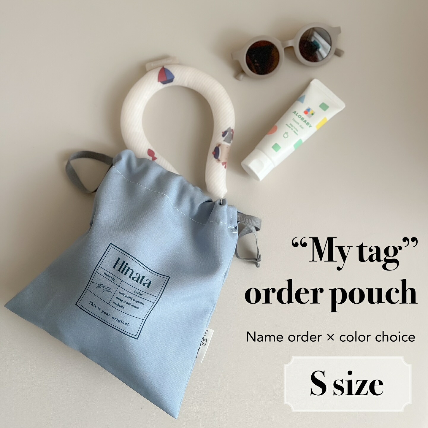 楽天市場】名入れ巾着オーバルサイン Lサイズ 単品販売 選べるお色