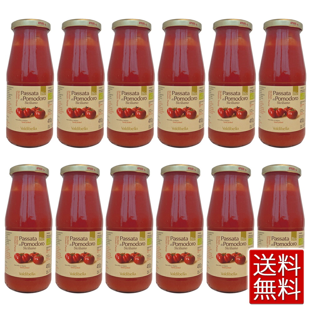 パッサータ・ディ・ダッテリーニ 680g 12本セット（送料無料）｜THE FOODS