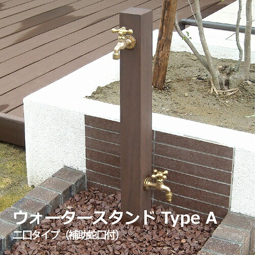 楽天市場】シングルダイヤルオートマチック蛇口タイマー 2ゾーン