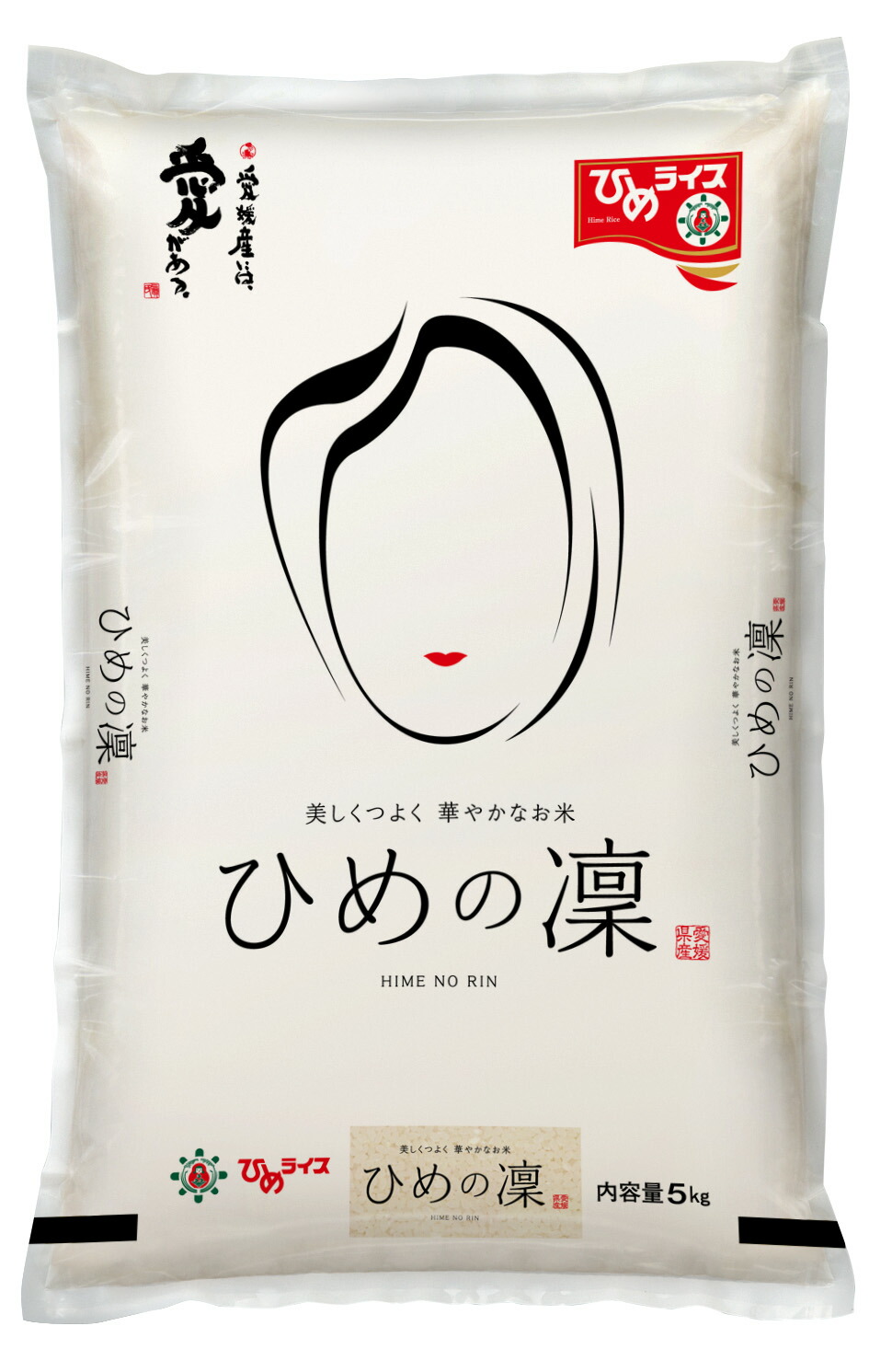 ひめの凜 5kg 愛媛県産 令和7年産 (ひめライス)｜ 5kg 白米 米 こめ コメ 朝食 国産 美味しい