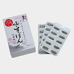 媛のすっぽん (水幸苑狭い会社組織)| スッポン 育てるすっぽん 100粒入り口・入口 愛媛 愛媛県