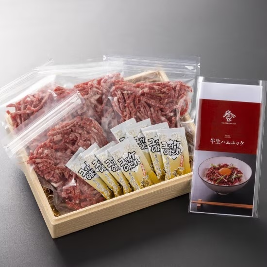 黒毛和牛生ハムユッケ丼セット 400g 石井食品 (期日指定できません) ｜肉 牛 ステーキ肉 和牛