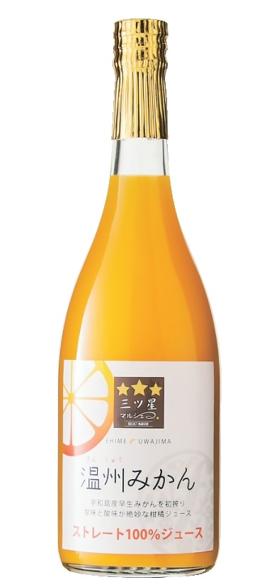 【送料無料】温州みかん(南柑20号)三ツ星ジュース 720ml×6本セット エフ・マルシェ オリジナル(M2)｜愛媛県産 ストレート100％ 無添加 みかんジュース ギフト