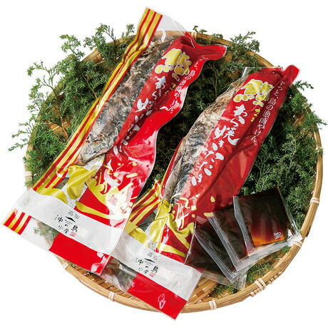 お中元 送料無料 沖の島水産 わら焼きかつおたたきセット