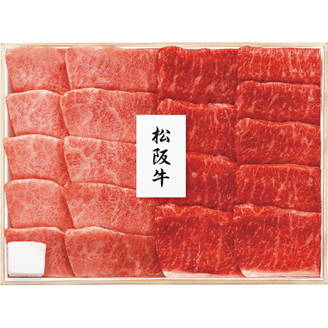 【送料無料】三重県産 松阪牛焼肉セット(もも・バラ) MAY-101N|黒毛和牛・国産グルメ・贅沢ディナー・お祝いグルメ|中国四国のスーパー・フジの通販