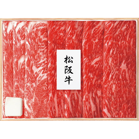 【送料無料】三重県産 松阪牛すき焼きセット（もも・バラ） MAS-100N｜国産グルメ・旨み凝縮・贅沢ディナー・黒毛和牛｜中国四国のスーパー・フジの通販