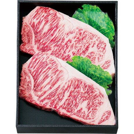 【送料無料】宮崎牛ステーキ用(サーロイン)|黒毛和牛・お祝いグルメ・旨み凝縮・国産グルメ|中国四国のスーパー・フジの通販
