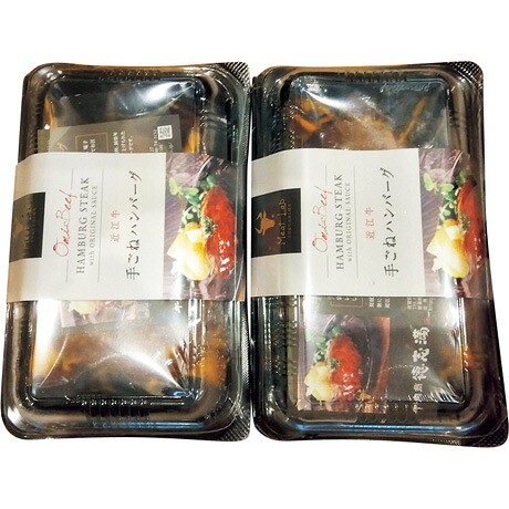 食品 平成30年 広島県産 コシヒカリ 25kg 白米