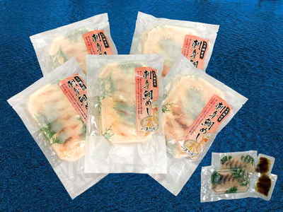 【ご家庭用】刺身鯛めし 10人前(五色そうめん森川)