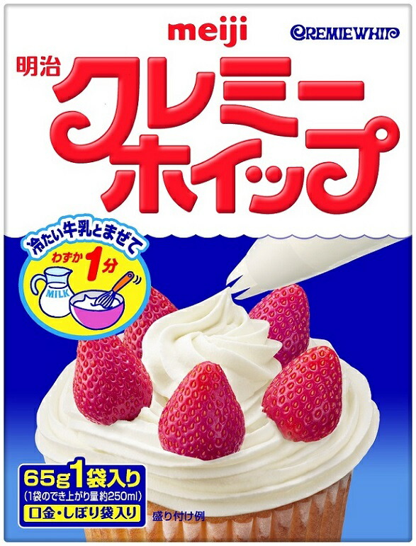 楽天市場】日本ゆずレモン 高知県馬路村ゆずちゃ 420g