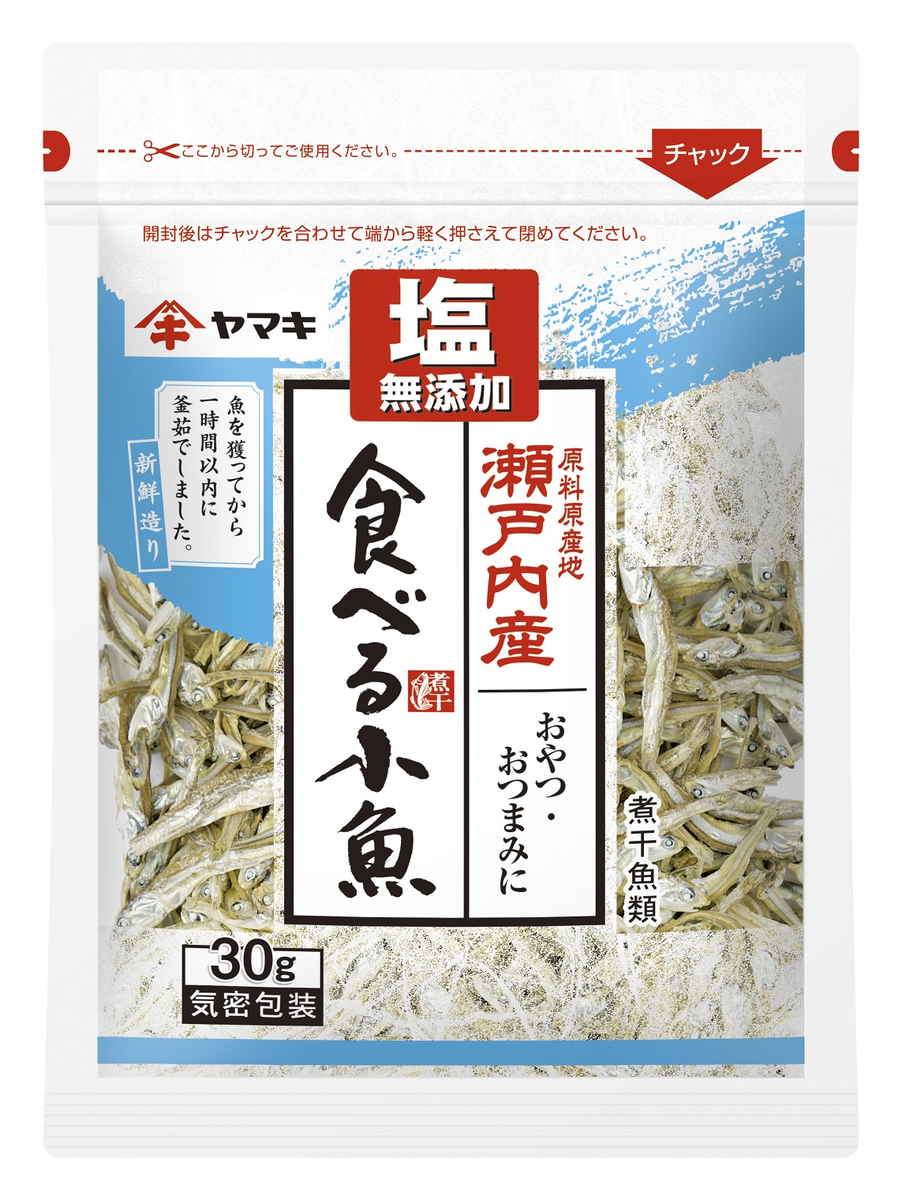ヤマキ 塩無添加食べる小魚 30g まとめ買い(×20)|4903065118023(tc)(011020)