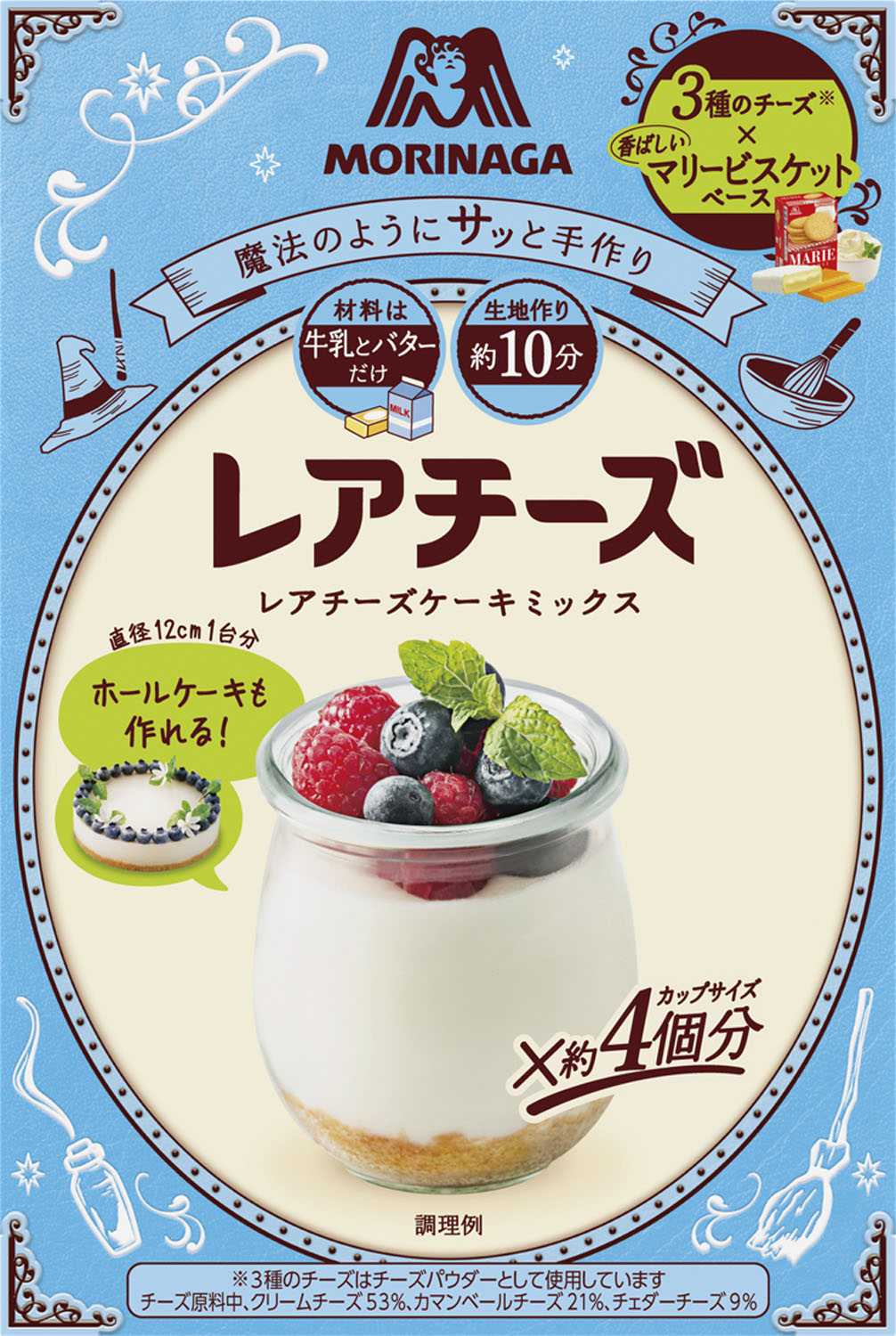 楽天市場】杉丸物産 冷やしくず抹茶 23g×3 まとめ買い(×10 楽天市場】杉丸物産 冷やしくず抹茶 23g×3 まとめ買い(×10