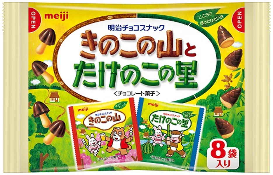 楽天市場】【セット】明治 きのこの山とたけのこの里 エッセルスーパー