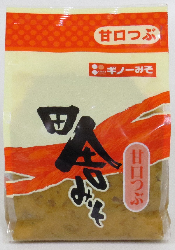 市場 矢野味噌 麦みそカップ ×8 まとめ買い 甘口 800g