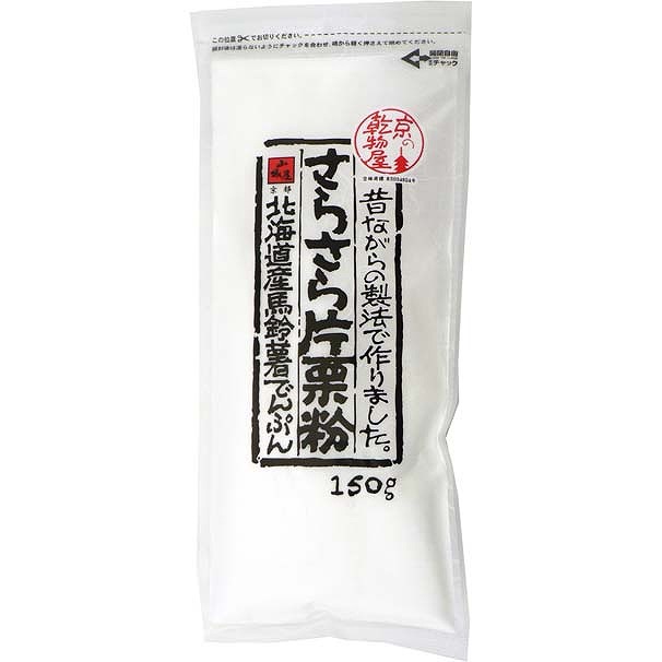 市場 山城屋 まとめ買い １５０ｇ 彩粉 さらさら片栗粉