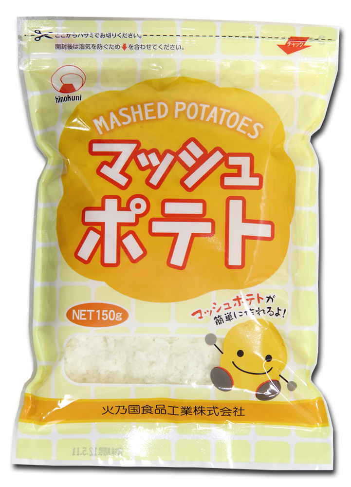 市場 火乃国商事 マッシュポテト まとめ買い １５０ｇ