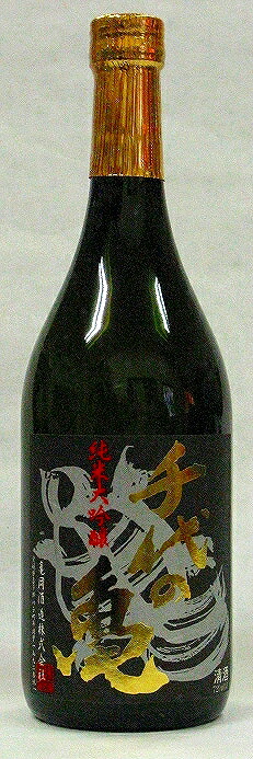 2本売り 千代の亀酒造 千代の亀 純米大吟醸 720ml まとめ買い ×2 4982157530660 tc 010061 セール特価