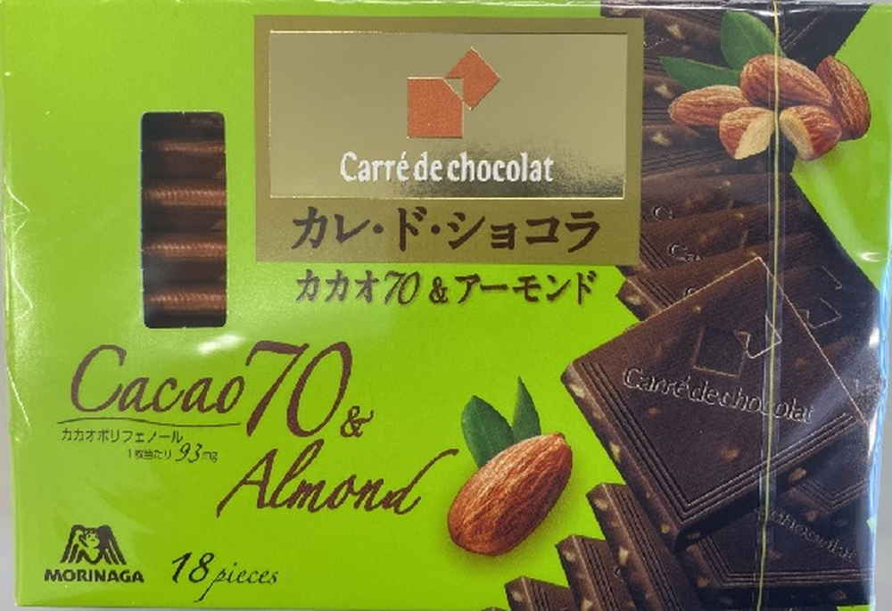 楽天市場 森永 カレドショコラカカオ70 アーモンド 18枚入 まとめ買い 6 Tc スーパーフジの通販 Fuji Netshop 楽天市場 森永 カレドショコラカカオ70 アーモンド 18枚入 まとめ買い 6 Tc スーパーフジの通販 Fuji Netshop