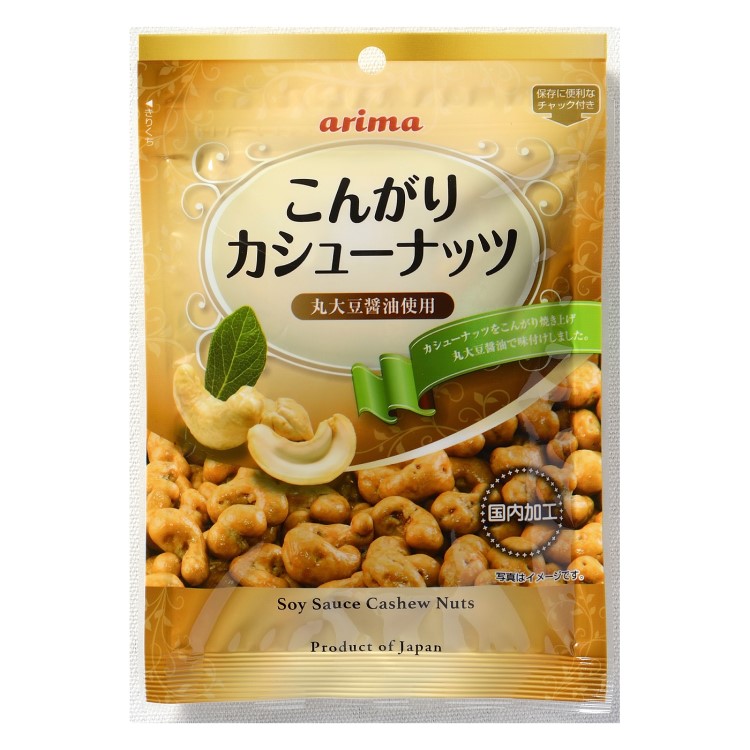 楽天市場】ミツヤ (ミツヤ)大袋ミックスナッツ 450g まとめ買い(×10