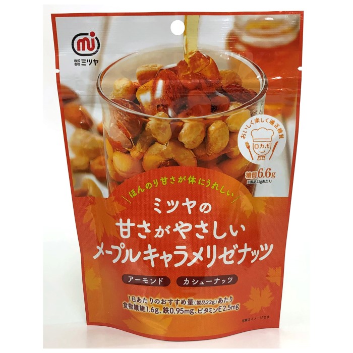 楽天市場】ミツヤ (ミツヤ)大袋ミックスナッツ 450g まとめ買い(×10