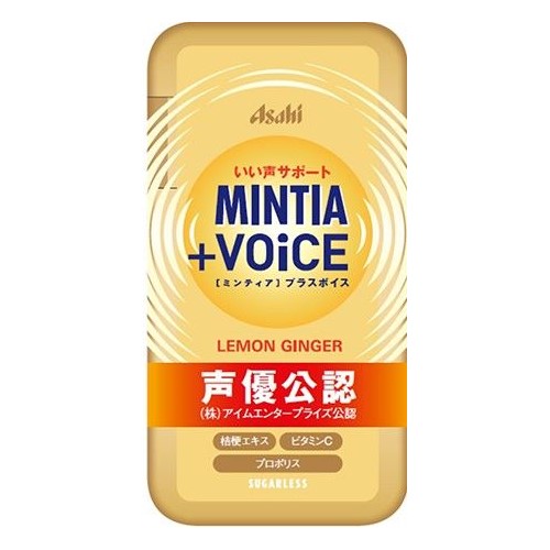 楽天市場】森永製菓 ラムネ 29g まとめ買い(×20)|0000049811353