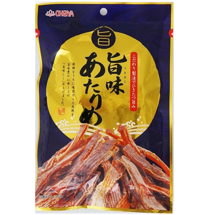 楽天市場】竹新 やきかまのはしっこ 100g まとめ買い(×10