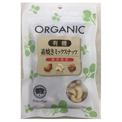 楽天市場】ミツヤ (ミツヤ)大袋ミックスナッツ 450g まとめ買い(×10